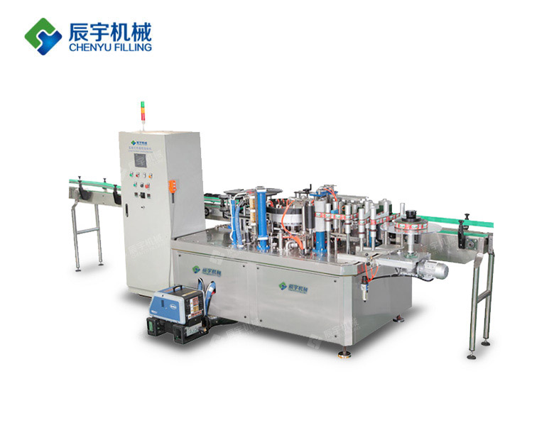 http://www.shandongtianyuan.cn/uploadfile/202210/0bdb85f4ab98668.jpg