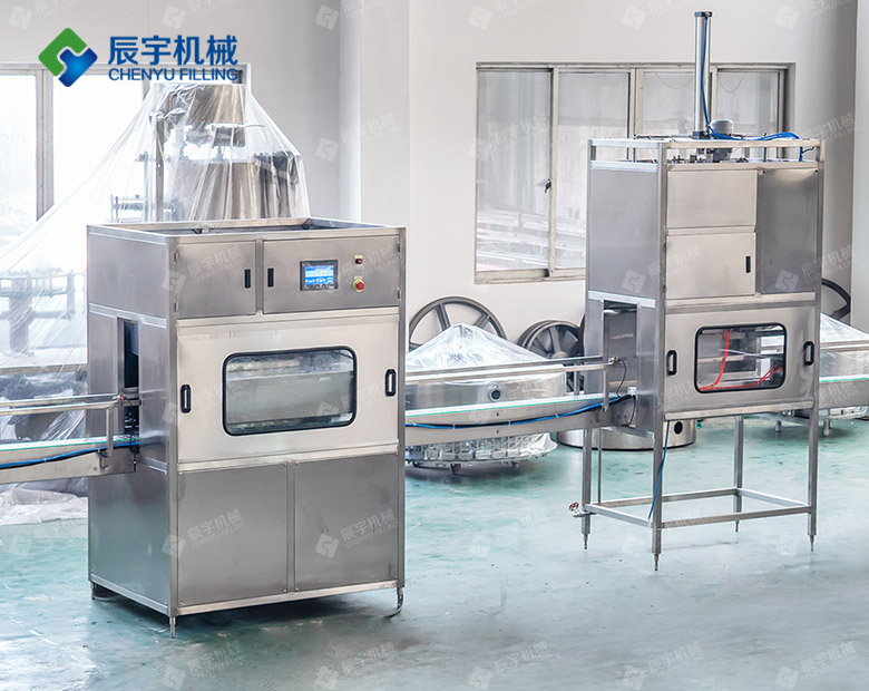 http://www.shandongtianyuan.cn/uploadfile/202210/c6101cef399d765.jpg